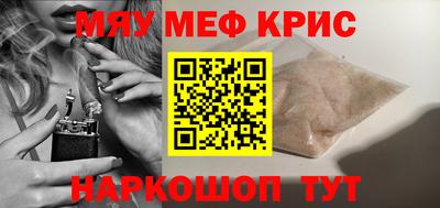 MDMA Кандалакша