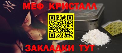 MDMA Кандалакша