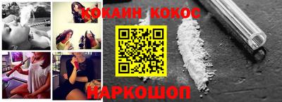 винт Канаш