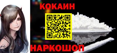 mdpv Камышлов