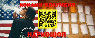 mdpv Камышлов