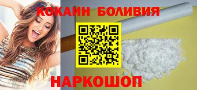 MDMA Кандалакша