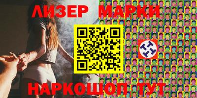 mdpv Камышлов