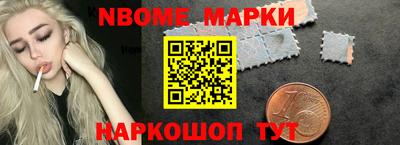 mdpv Камышлов