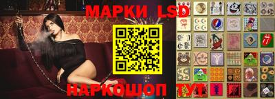 mdpv Камышлов