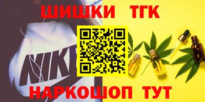 mdpv Камышлов