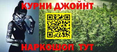 винт Канаш