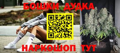 mdpv Камышлов