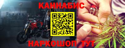 mdpv Камышлов