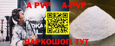 MDMA Кандалакша