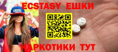 MDMA Кандалакша