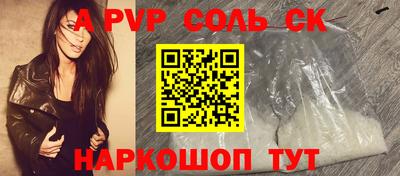 MDMA Кандалакша