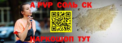 MDMA Кандалакша
