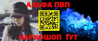 MDMA Кандалакша
