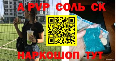 MDMA Кандалакша