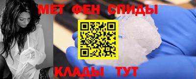 MDMA Кандалакша