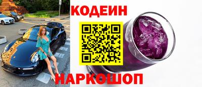 винт Канаш