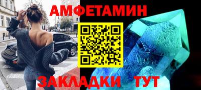 mdpv Камышлов