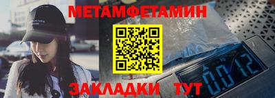 mdpv Камышлов