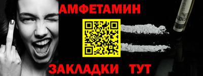 mdpv Камышлов