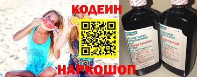 mdpv Камышлов