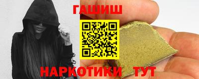 винт Канаш