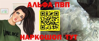 MDMA Кандалакша