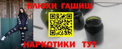 mdpv Камышлов