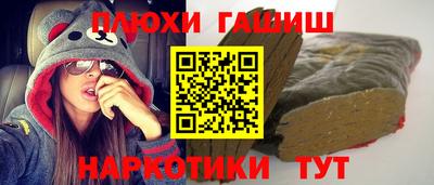 MDMA Кандалакша