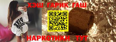 винт Канаш
