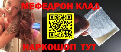 MDMA Кандалакша