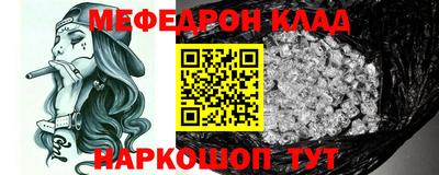MDMA Кандалакша