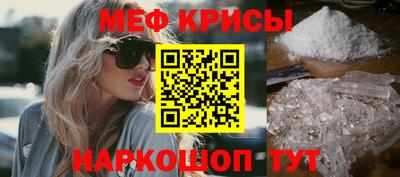 MDMA Кандалакша