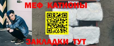 MDMA Кандалакша